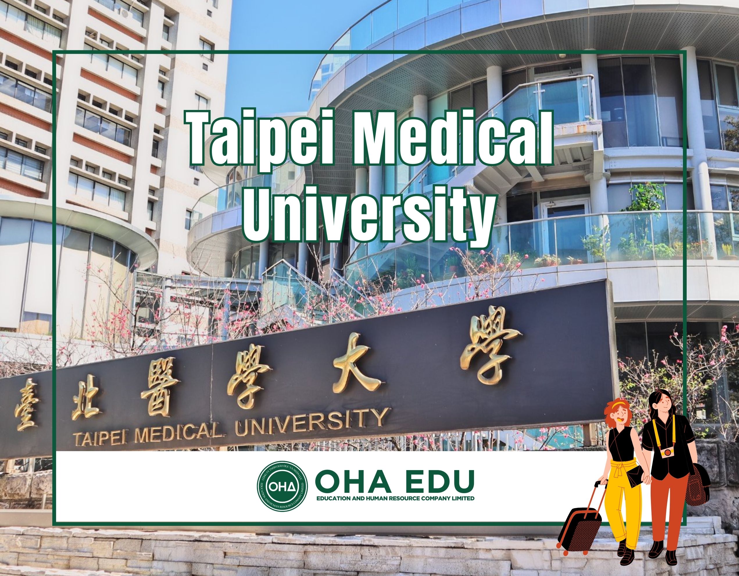 Taipei Medical University