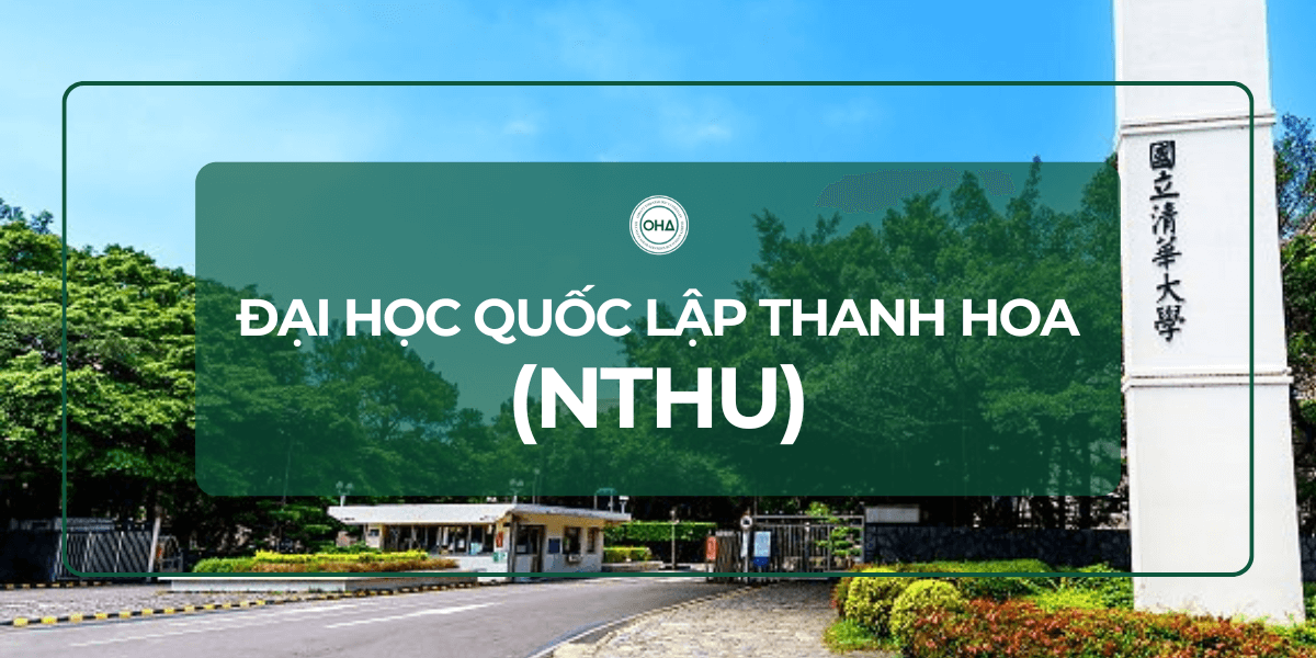 NTHU