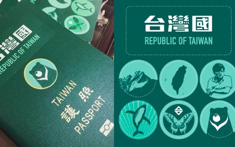 Hướng dẫn xin visa du học Đài Loan theo quy định mới nhất