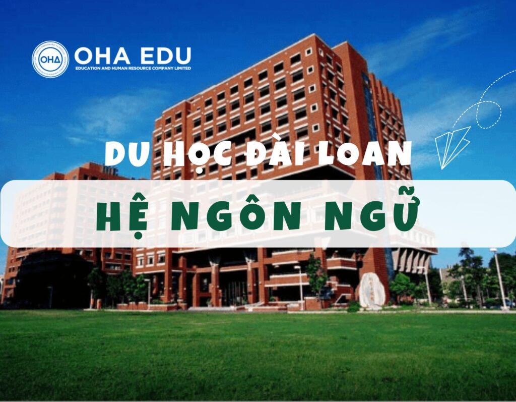 dieu-kien-du-hoc-dai-loan-2
